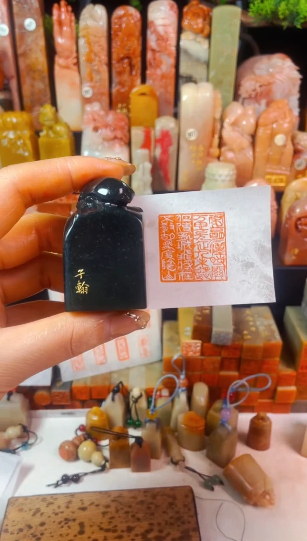 【闪购商品】雅安绿印石手工篆刻《秦时明月汉时关》