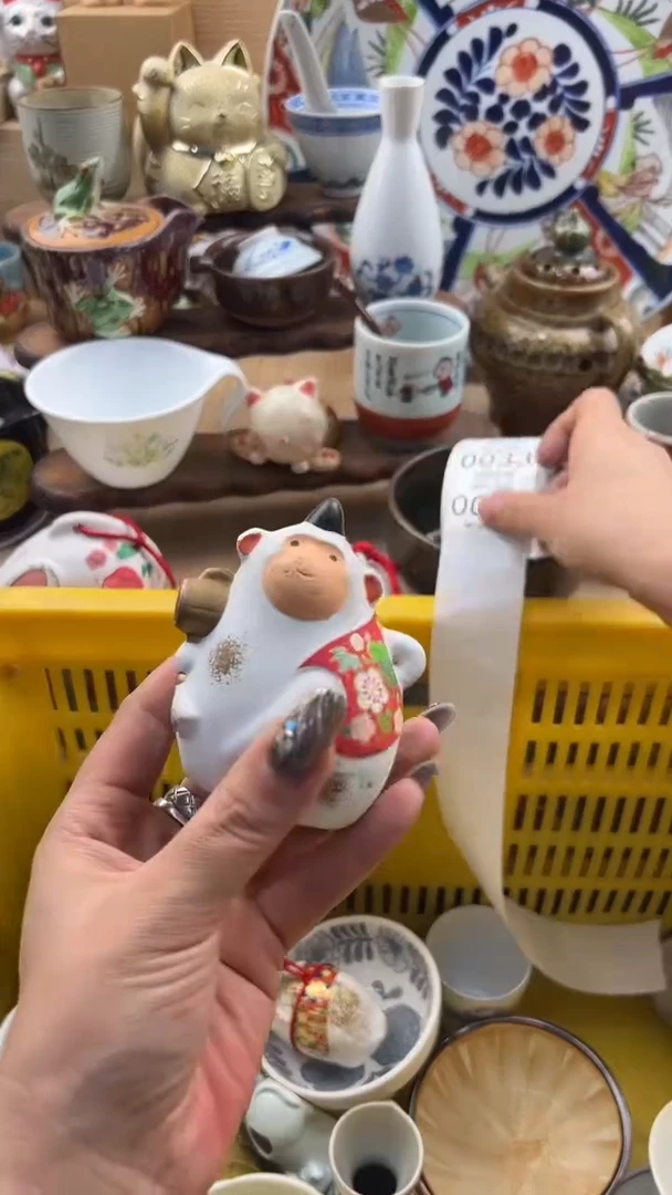 一*032默认微瑕，满20元包邮