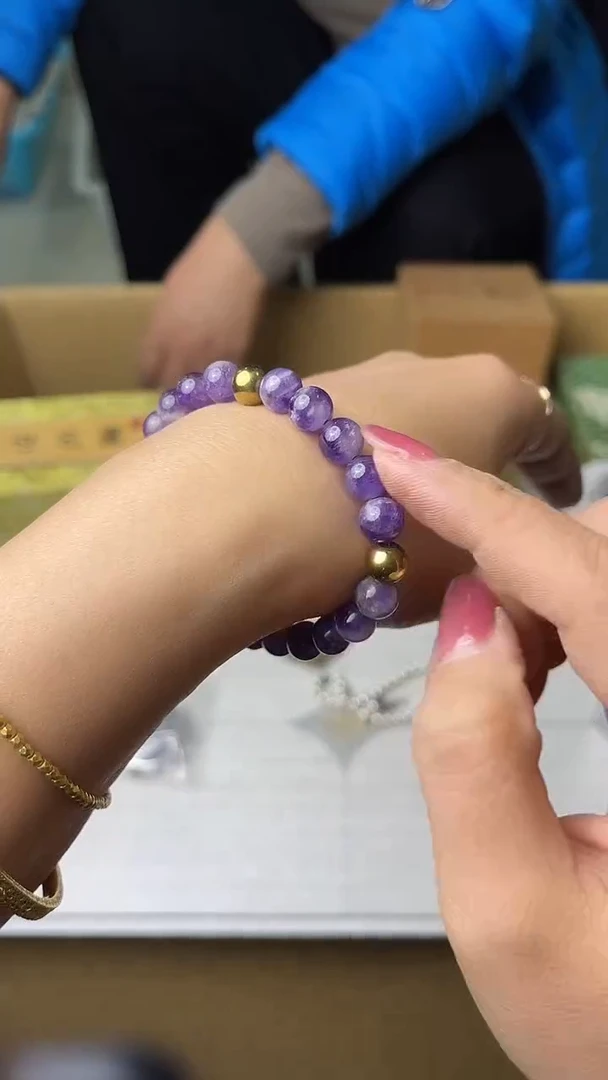 满18米包邮一单一付