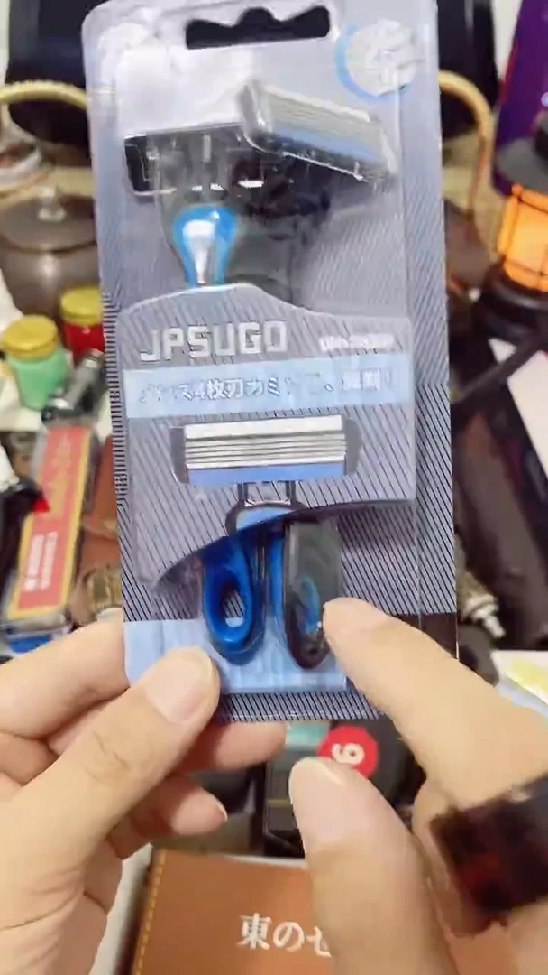 号默认瓷器瓷片 闪购商品 以图为准