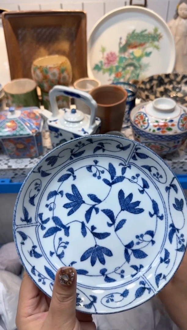 【闪购商品】753回流瓷器，默认微瑕，18包邮