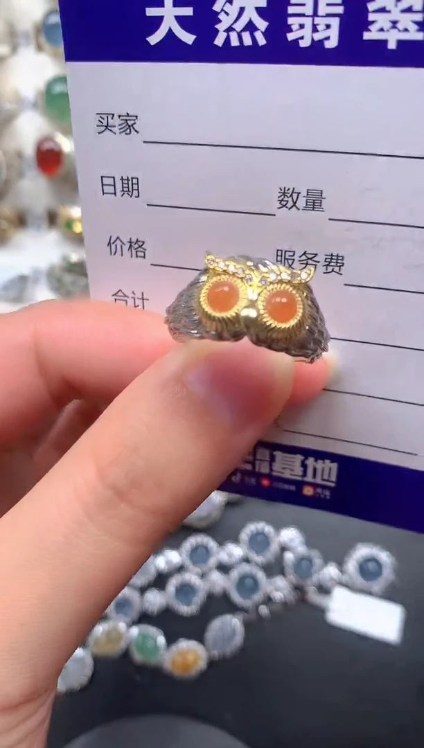 银S925镶嵌戒指翡翠43