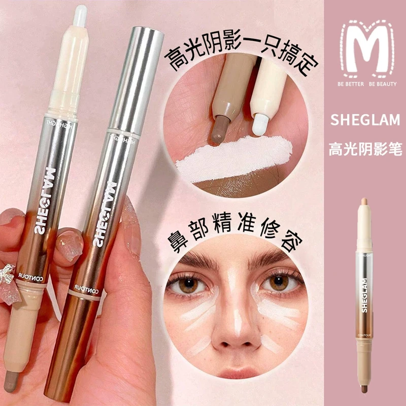 小猴子推荐Sheglam双头修容高光笔鼻梁轮廓阴影修容笔Umber修容棒