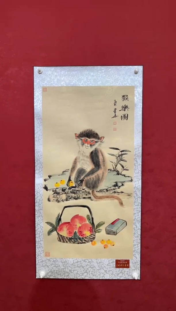 国画老师创作作品 56