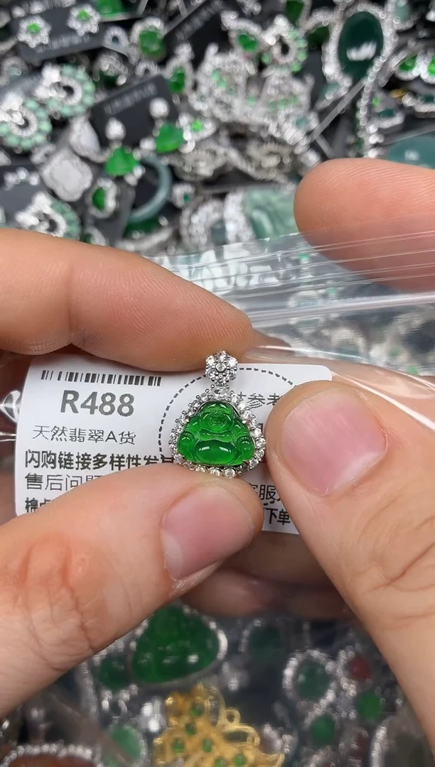 颈饰未镶嵌翡翠R488吊坠