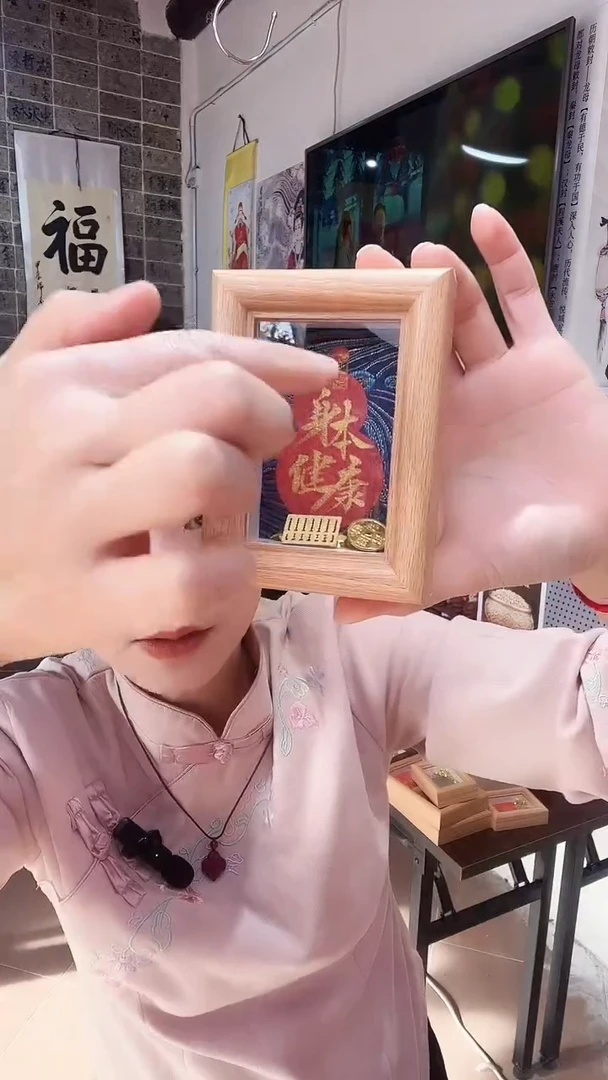 木单面款书法小相框