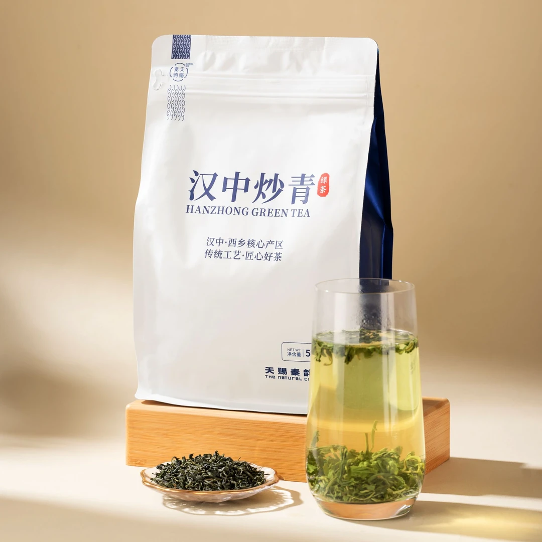 天赐秦韵正宗汉中炒青500g绿茶新茶栗香豆香茶叶香高持久鲜爽醇和