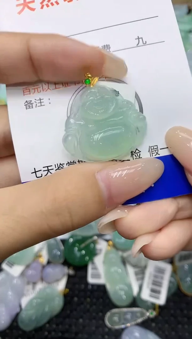 翡翠18K金镶嵌颈饰111111111111