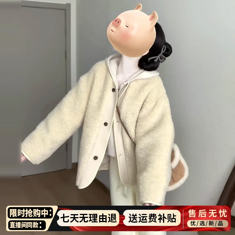 小个子香风摇粒绒外套女秋冬2025新款独特超好看chic羊羔毛厚上衣