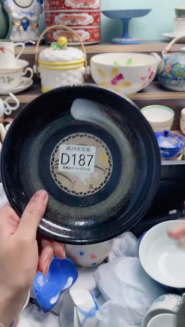 【闪购商品】D187***********