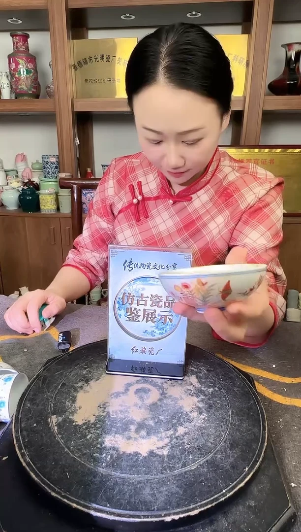 其他A429景德镇制陶瓷一件