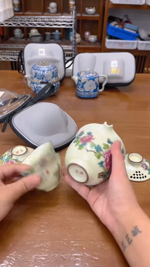 寻茶陶瓷茶具福利