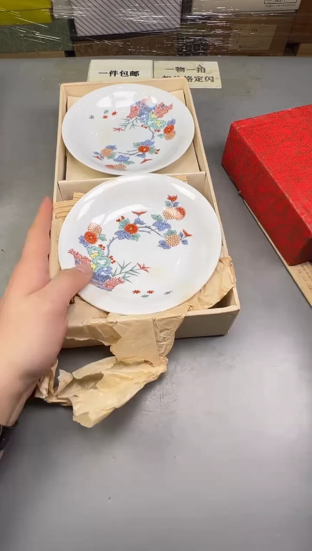 瓷片料****厨471中古产品，默认微瑕，碰瓷社感谢您的支持~