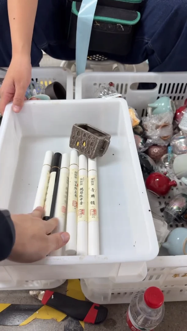 闪购商品闪购商品@@Y2058