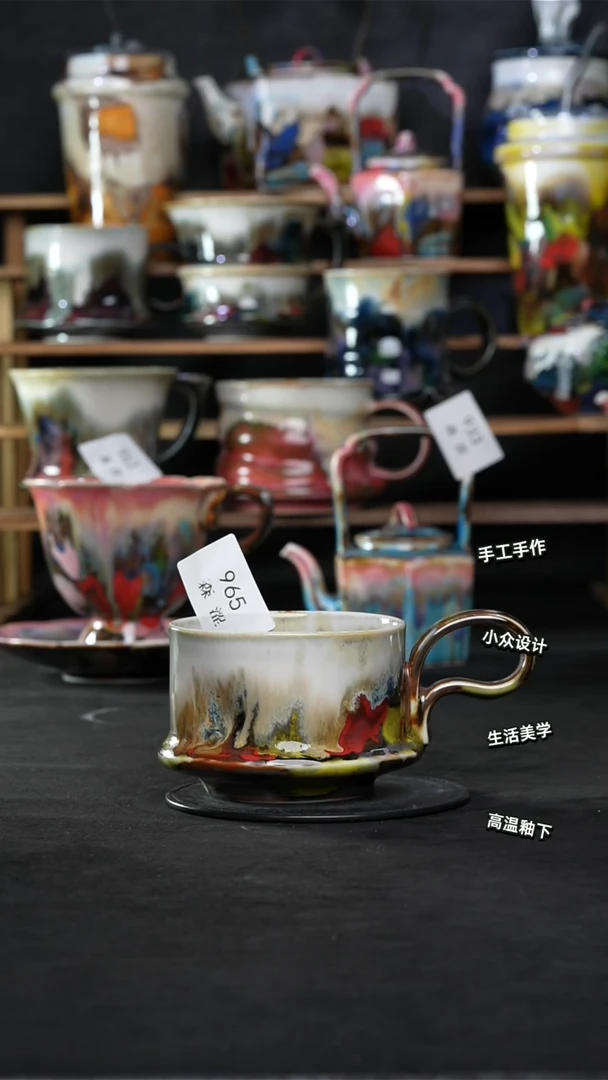 景德镇森涩手创陶瓷（食品级）965