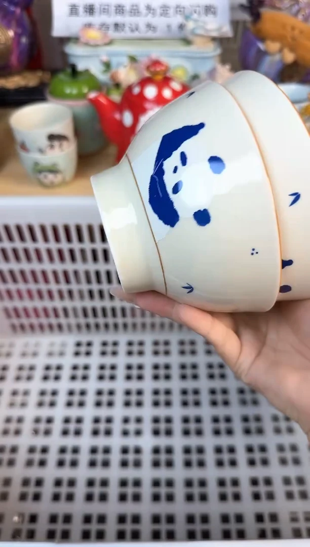 瓷片329默认微瑕15包邮库存1件