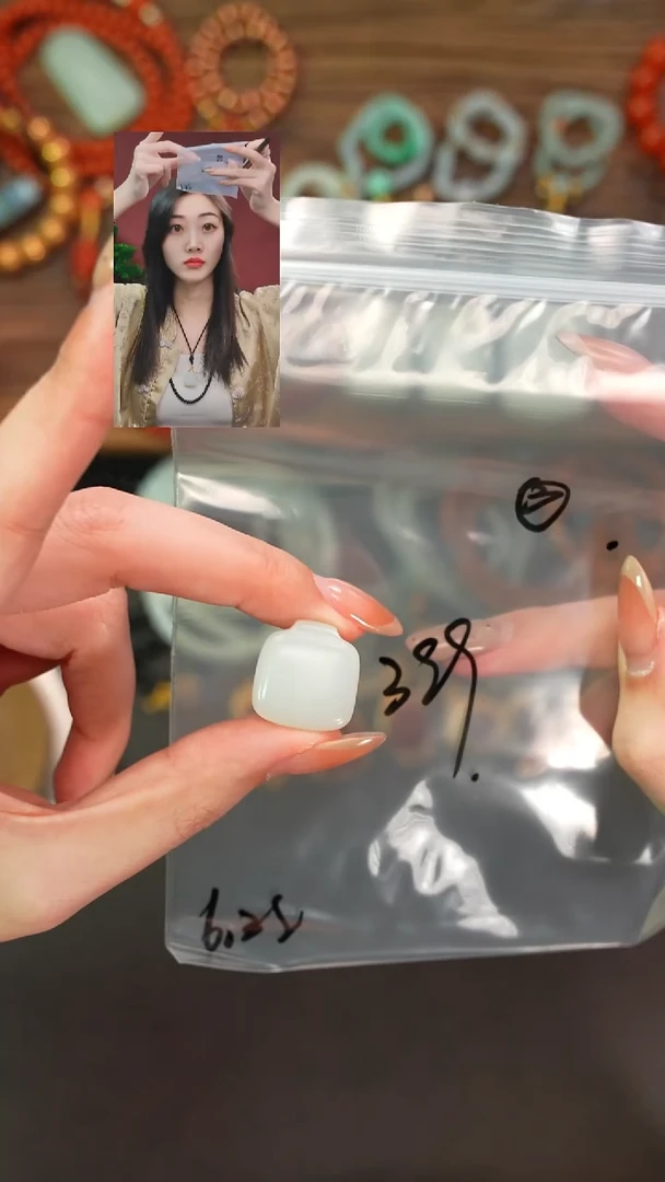 吊坠(不含链)未镶嵌和田玉非**站一念初见品质回血