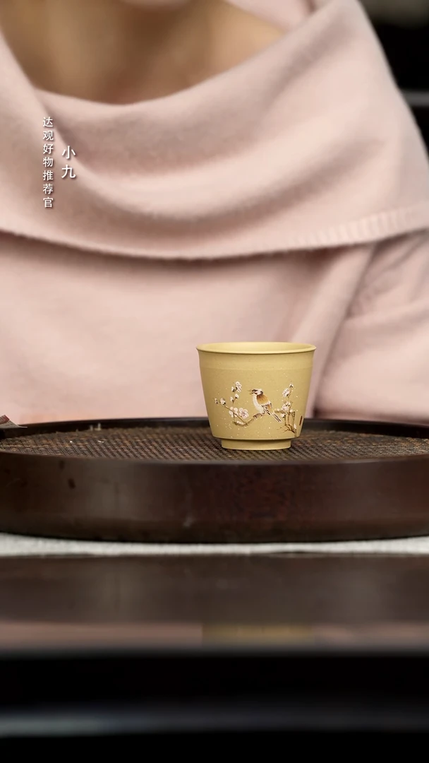 九DG42斯陋斋报喜-斯陋斋段泥120