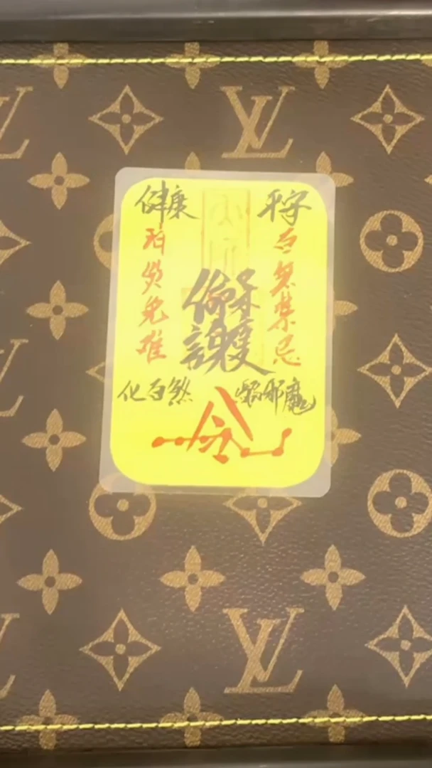 十字绣手机贴唐卡吊坠