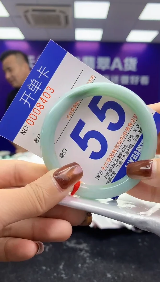 未镶嵌手镯翡翠AAAAAAAAAAAA