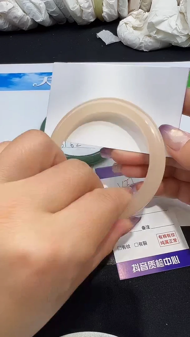 未镶嵌手镯石英质玉藕粉圈口60