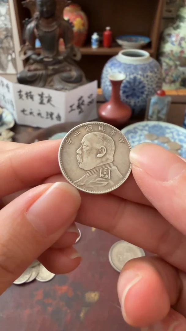 纯银喜欢就拍所见即所得七天无理由老物件工艺品不是