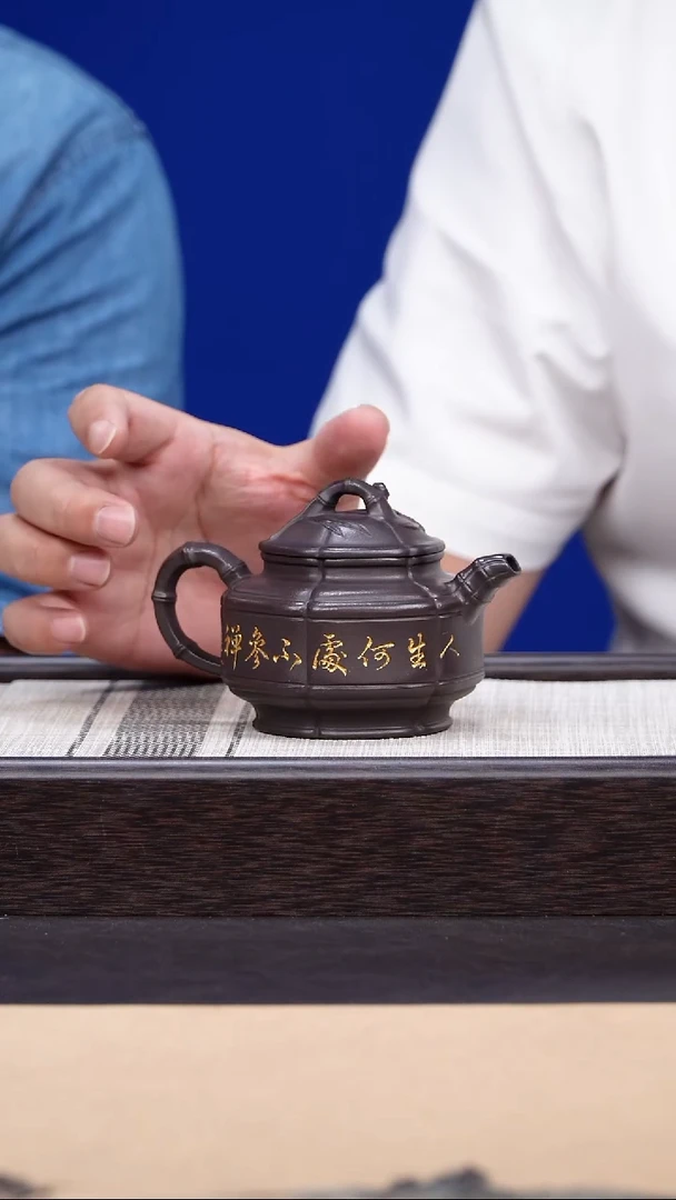 茶壶紫砂33