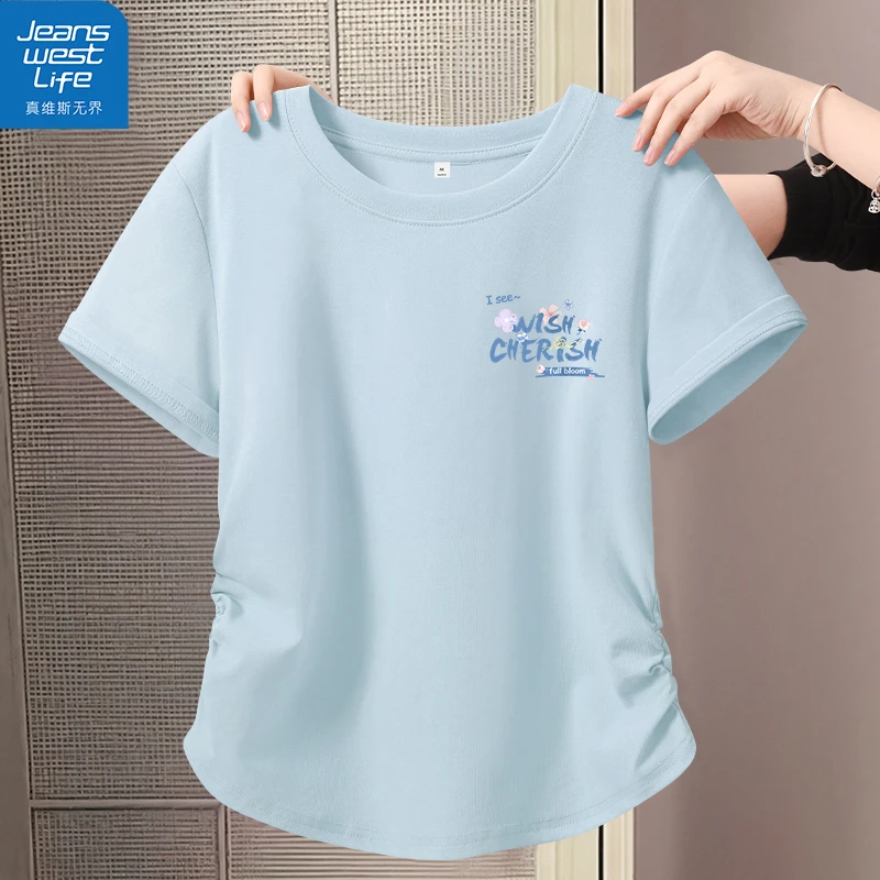 真维斯无界夏季时尚百搭褶皱收腰短袖T恤印花款高颜值百搭女上衣