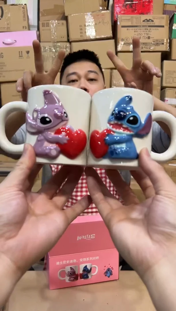【闪购商品】杯原盒史迪仔安琪浮雕爱心对杯