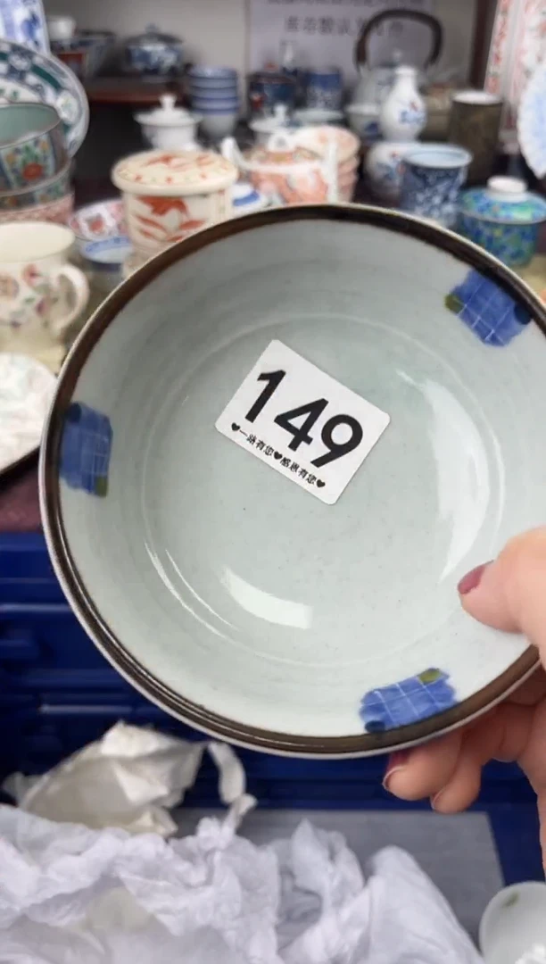 随****?149..............