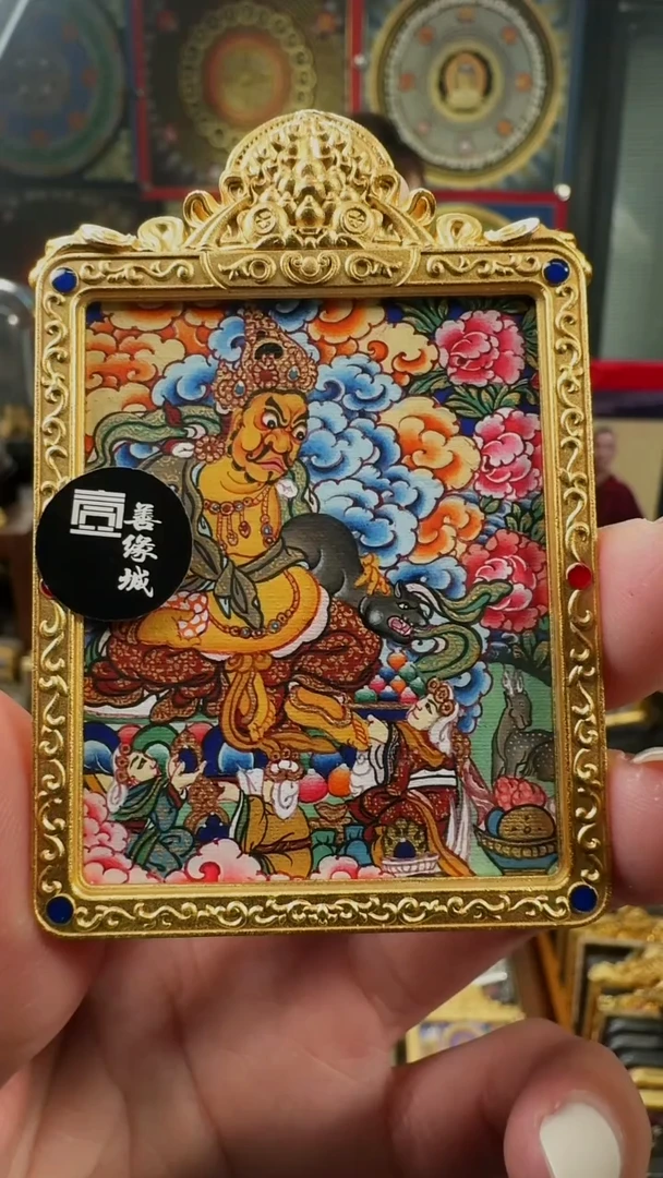 吊坠壹善缘城手绘唐卡黄C