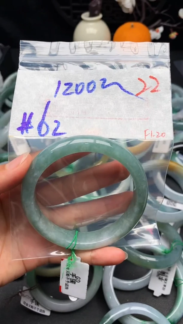 【闪购商品】定制翡翠未镶嵌毛货需精细抛光+多样性发货拍一发一