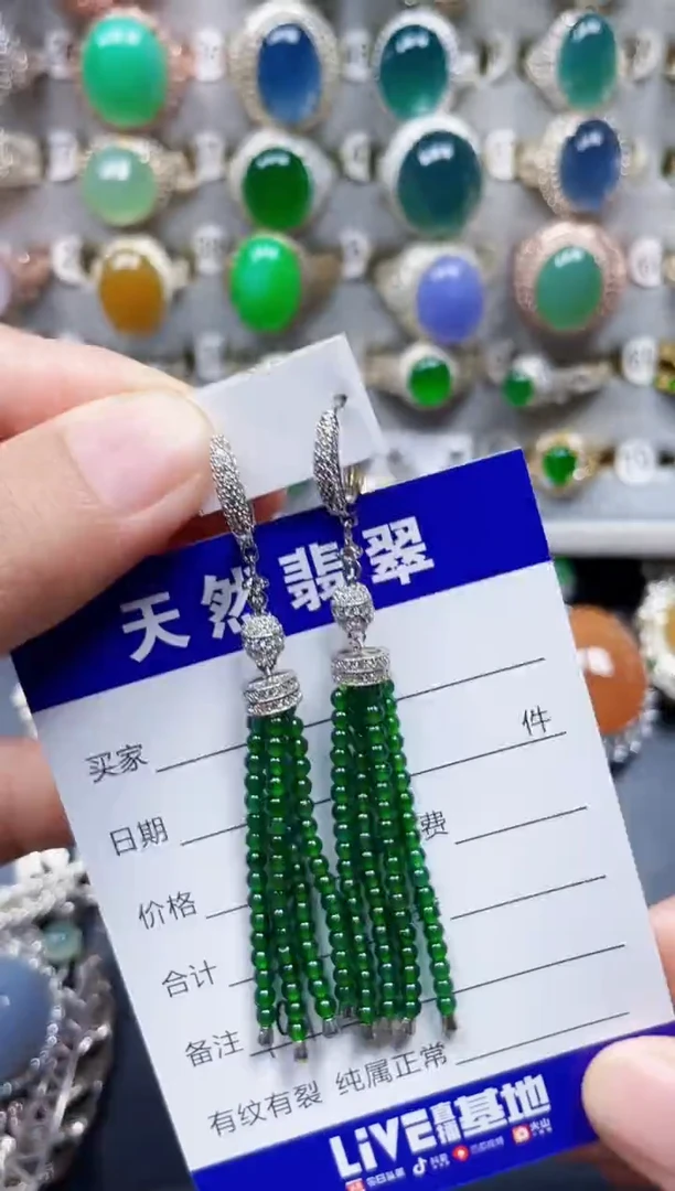 银S925镶嵌翡翠耳饰101