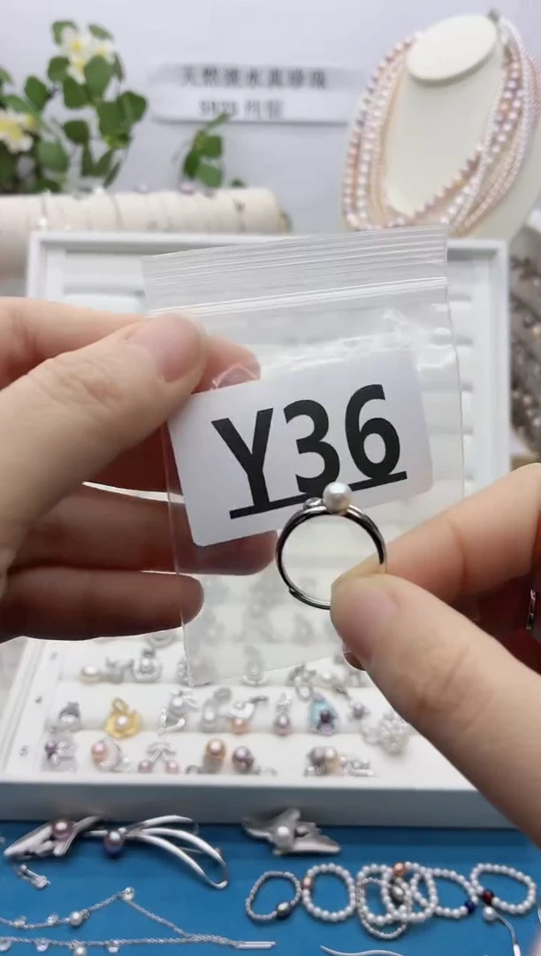 银S925镶嵌珠宝奇石淡水珍珠昨**晨Y36