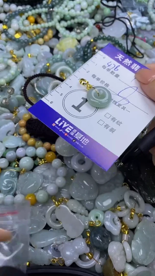 翡翠未镶嵌颈饰天然翡翠A货吊坠批量多样性发其一