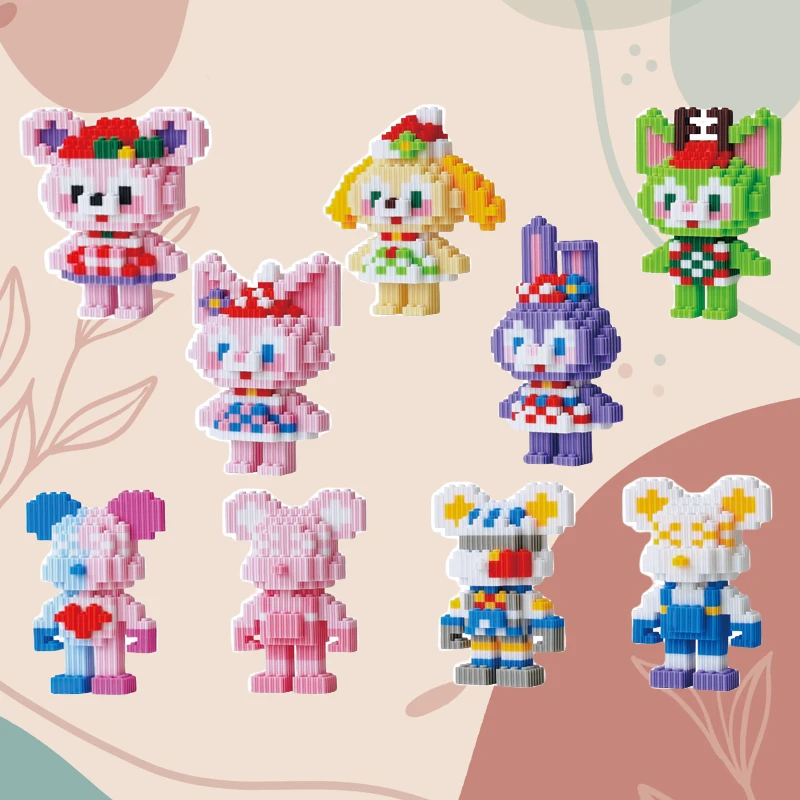 【拍一发九】冬日星带露组合拼装积木女孩益智解压几何立体玩具科教