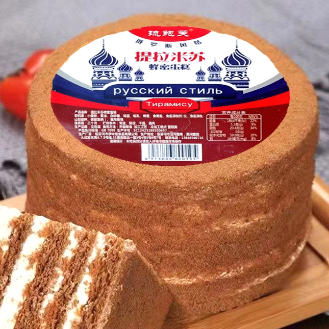 俄罗斯风味提拉米苏蛋糕点早餐食品零食千层蛋糕生日奶油蛋糕美食