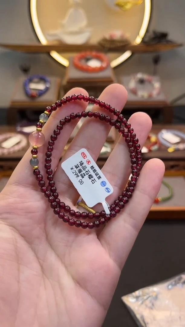 手链未镶嵌石榴石货号896