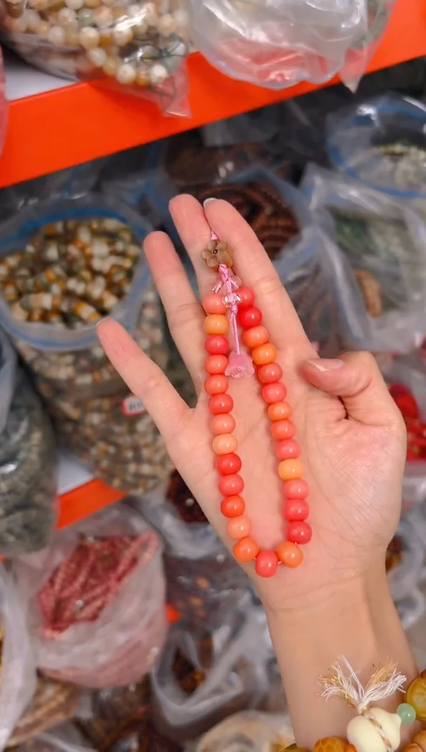 吊坠菩提根/象牙果S01  S01