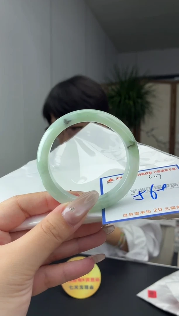 未镶嵌手镯翡翠1111111111