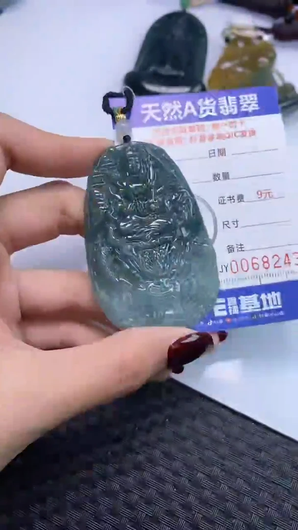 【闪购商品】翡翠颈饰未镶嵌A货翡翠8243