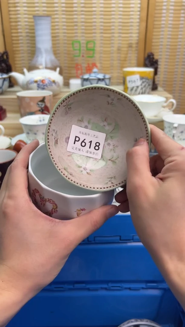 瓷片滨****套618pppppppppppp
