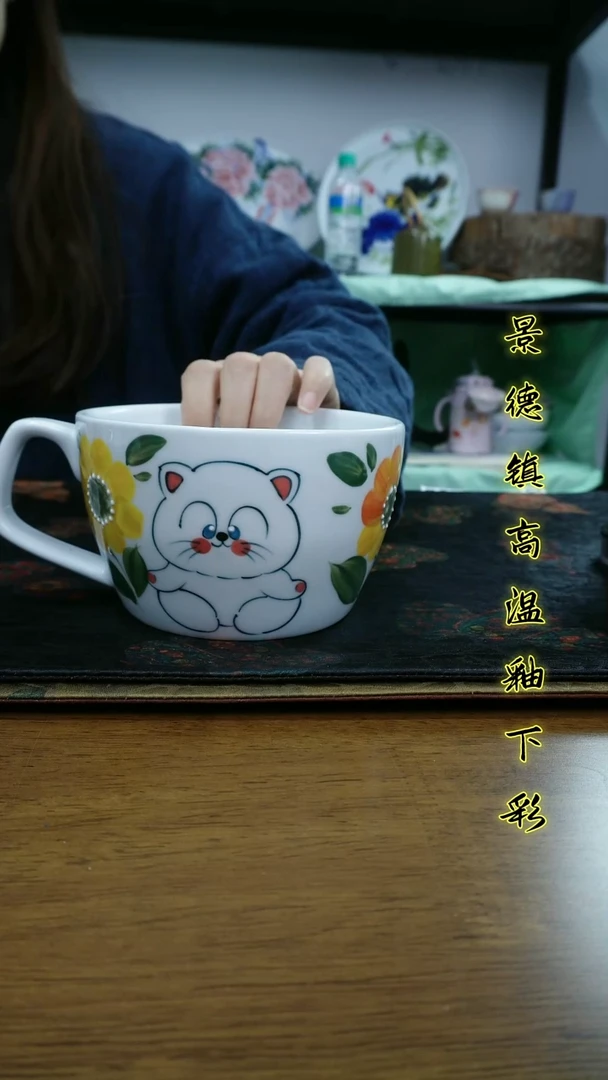 其他景德镇高温瓷新号福利（早餐碗）