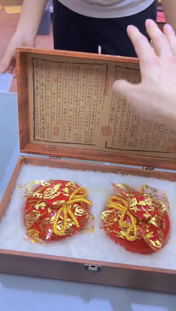 瑕疵品茶叶礼盒介意勿拍