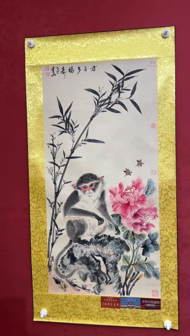 国画老师创作作品  79