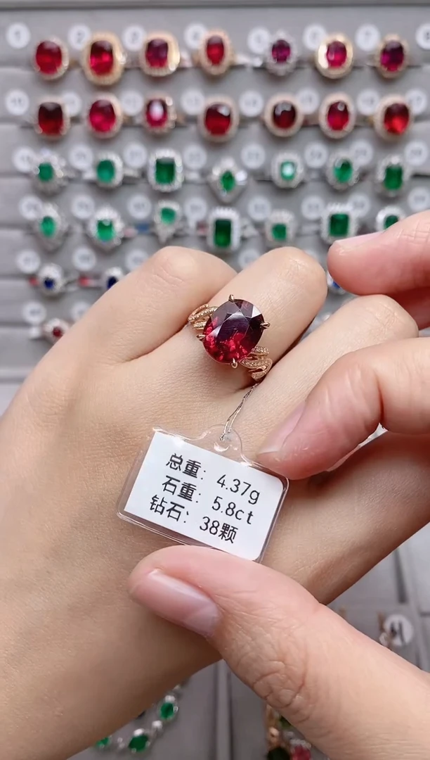 【闪购商品】红色碧玺18K金戒指18K金镶嵌.