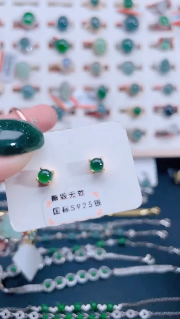 银S925镶嵌翡翠耳饰天然翡翠