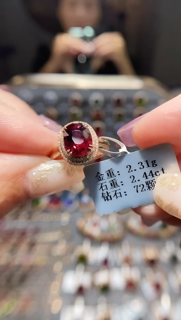 18K金镶嵌戒指碧玺2.44.