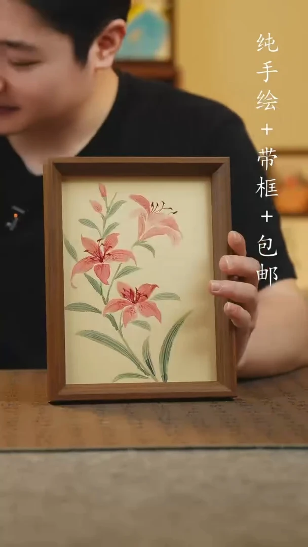 国画17*23纯手绘国风国画摆台