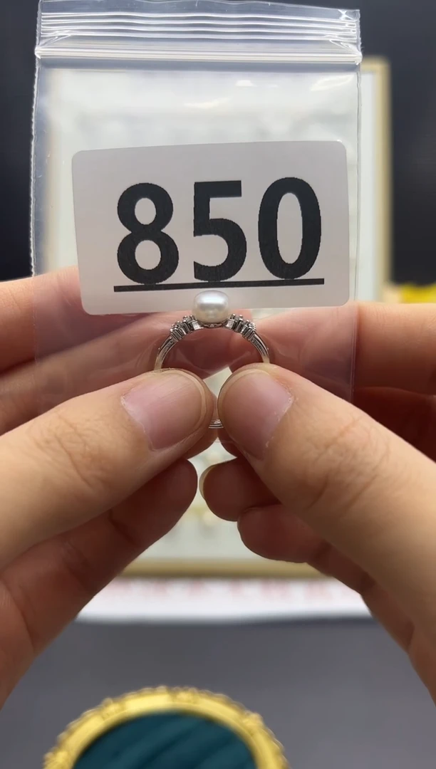 合金淡水珍珠珠宝奇石850